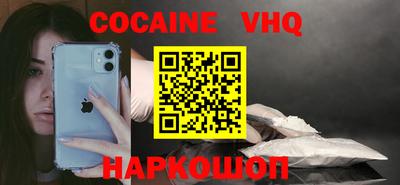 МДПВ Лесосибирск