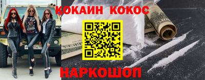 сатива Ликино-Дулёво