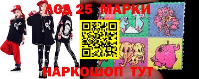 МДПВ Лесосибирск