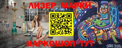 МДПВ Лесосибирск