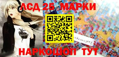 МДПВ Лесосибирск