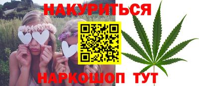 прущая мука Кунгур
