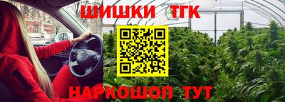 кокаин VHQ Кумертау