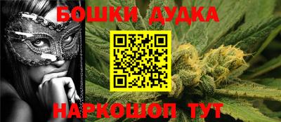 прущая мука Кунгур