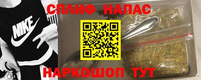 мескалин Ливны