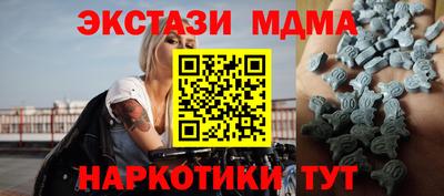 мескалин Ливны