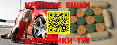 МДПВ Лесосибирск