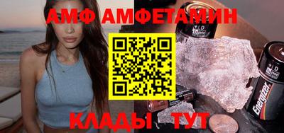 МДПВ Лесосибирск