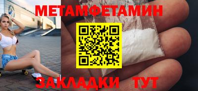 МДПВ Лесосибирск