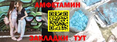 мескалин Ливны
