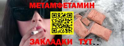 МДПВ Лесосибирск