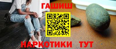 кокаин VHQ Кумертау