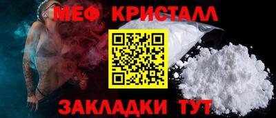 МДПВ Лесосибирск