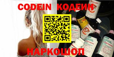 сатива Ликино-Дулёво